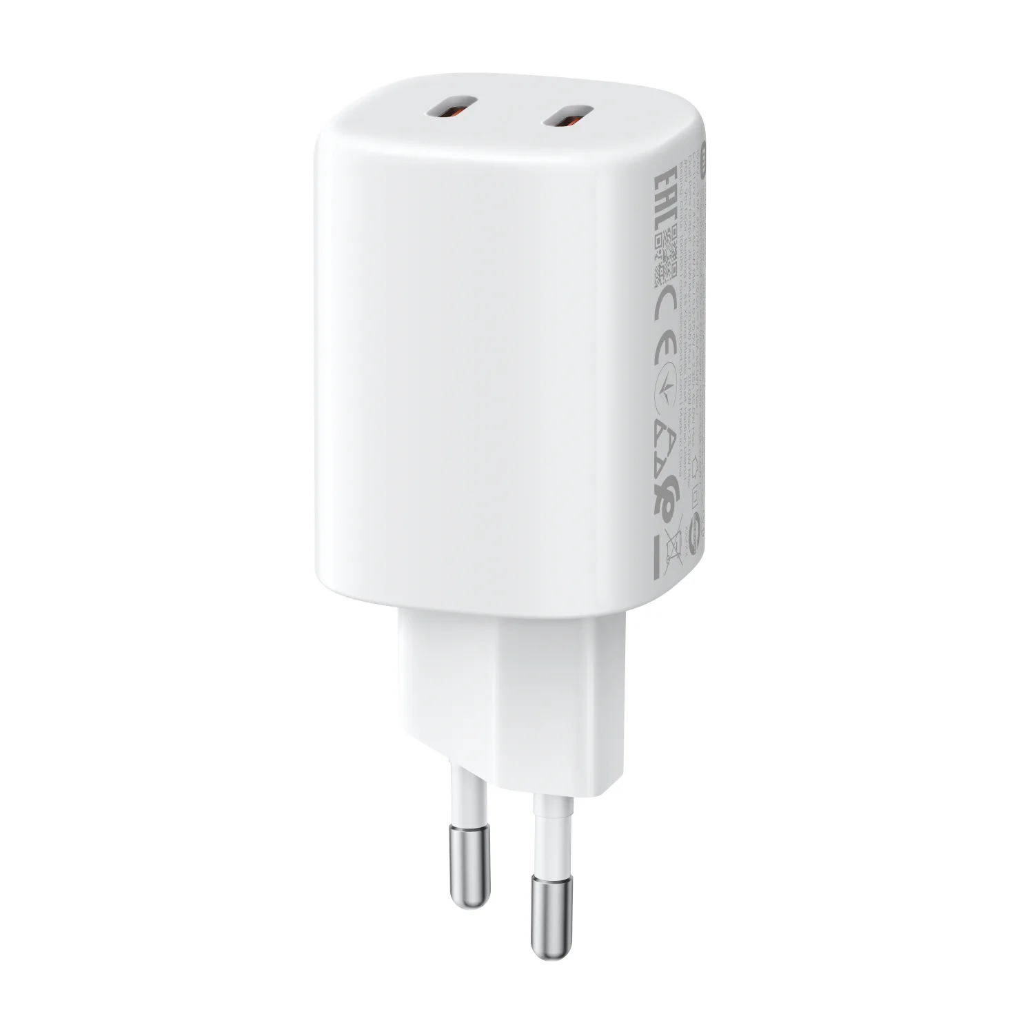 Xiaomi 45W Nano Turbo Power Adapter (2 port)