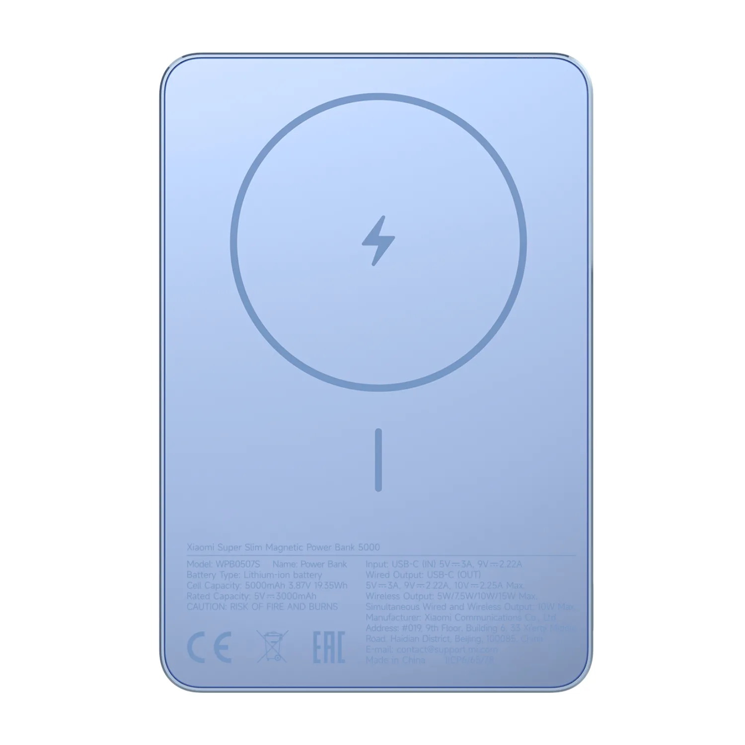 Xiaomi Super Slim Magnetic Power Bank 5000 - Blue