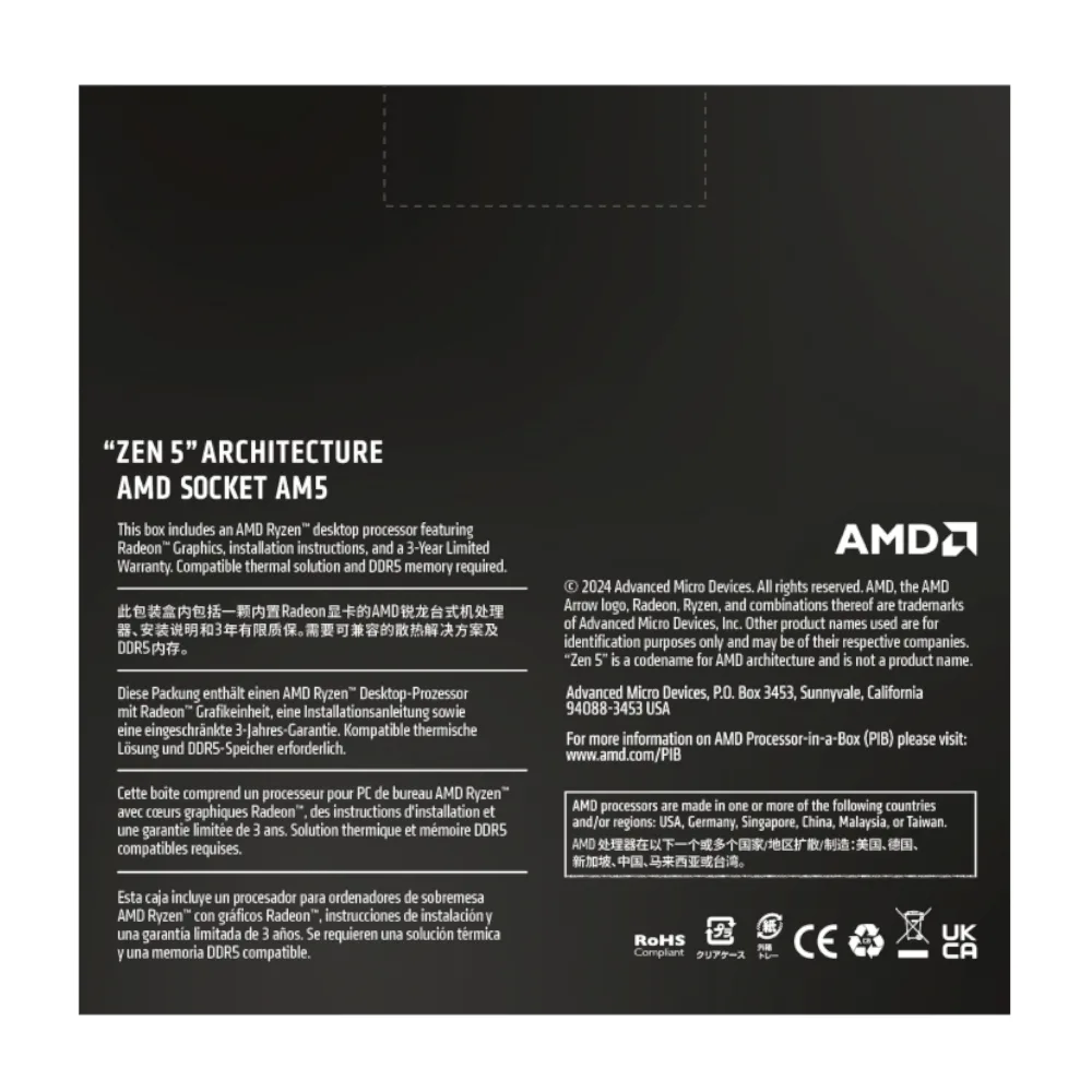 AMD RYZEN 7 9700X 8-Core 3.8GHz AM5 CPU