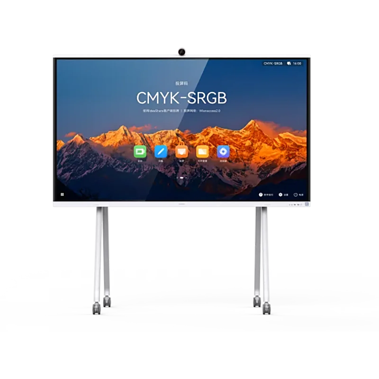 Huawei S2 65" IdeaHub