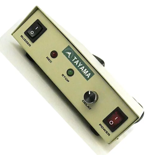 Securnix CCTV Motion Scanner Control For Sco01