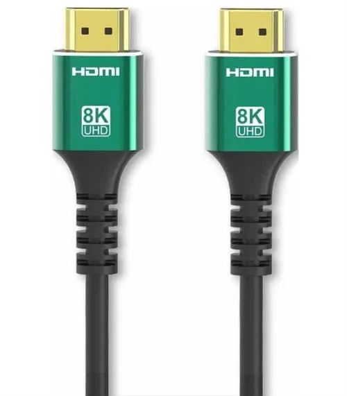 UniQue HDMI 2.1 8K 5M Cable