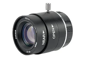 Securnix DC Auto IRIS Manual FOCUS 4mm