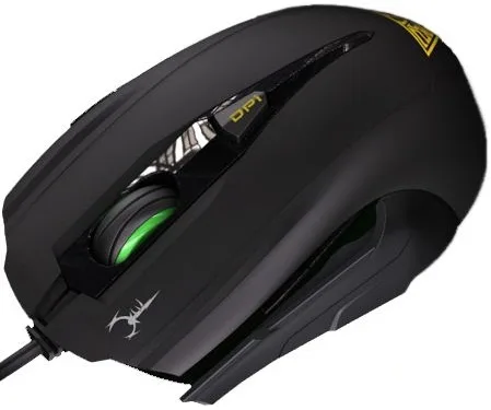 Gamdias Hades Optical Extension GMS7001 Gaming